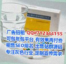 青秀生子五金事务所